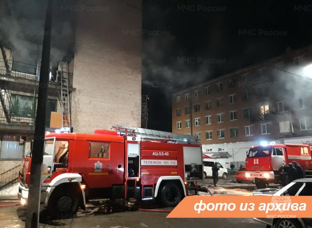 Пожарно-спасательное подразделение Ленинградской области ликвидировало пожар в Волховском районе