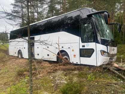 По факту дорожно-транспортного происшествия, произошедшего в Волховском районе Ленинградской области, следователи устанавливают обстоятельства оказания услуг, не отвечающих требованиям безопасности жизни или...