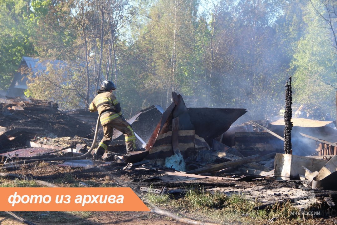 Пожарно-спасательное подразделение Ленинградской области ликвидировало пожар в Волховском районе